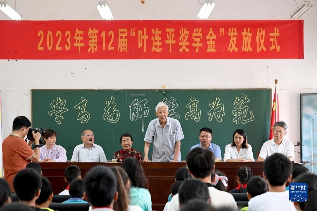 娱乐平台用户登录099