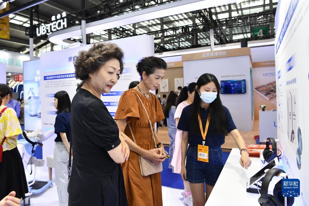 威尼斯电子网址